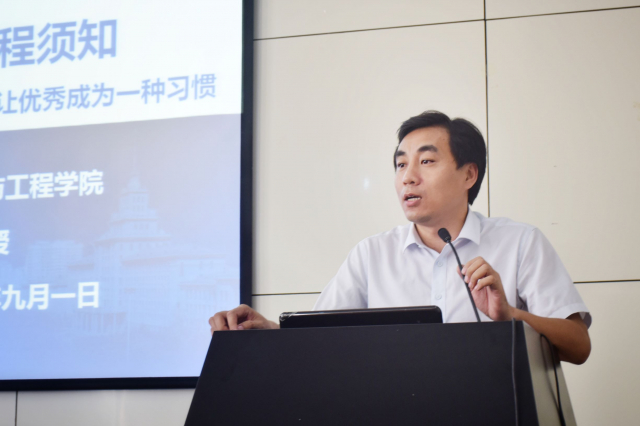 董泽娇副经理讲话
